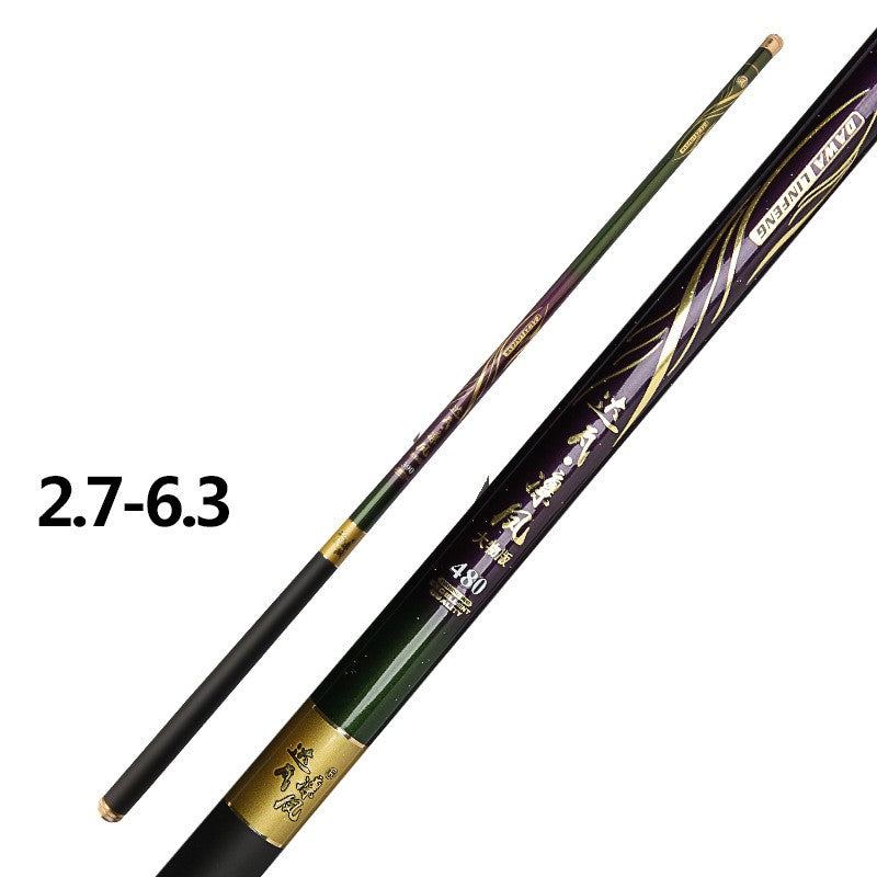 High Carbon Light Hard Fishing Rod 6H 19 Tune Short Pitch Black Pit Hand Rod
