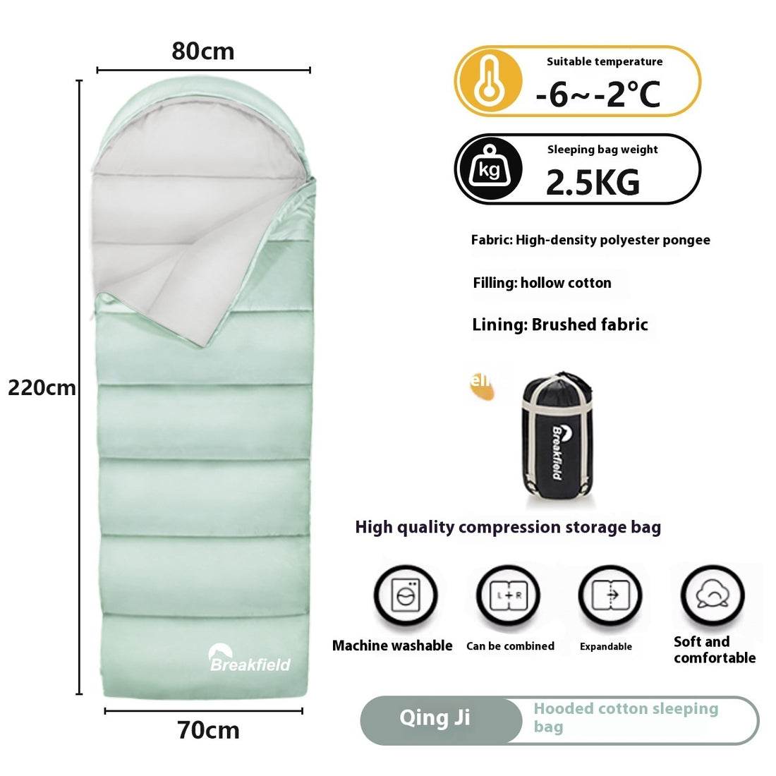 Four Seasons Waterproof Cotton Camping Sleeping Bag