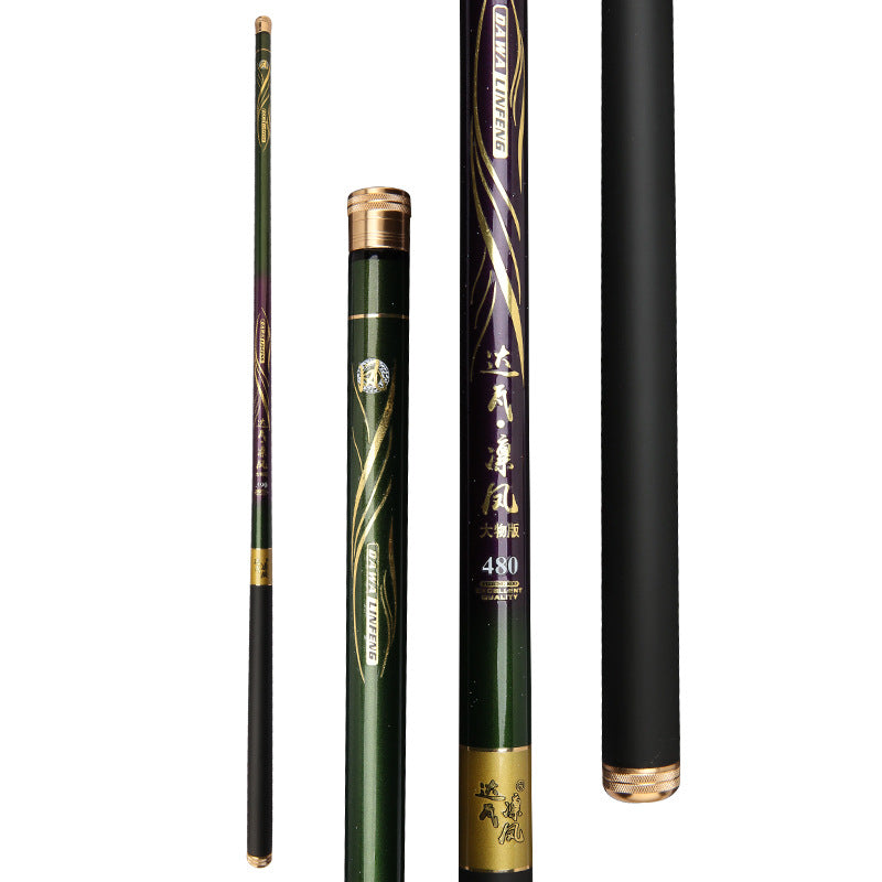 High Carbon Light Hard Fishing Rod 6H 19 Tune Short Pitch Black Pit Hand Rod