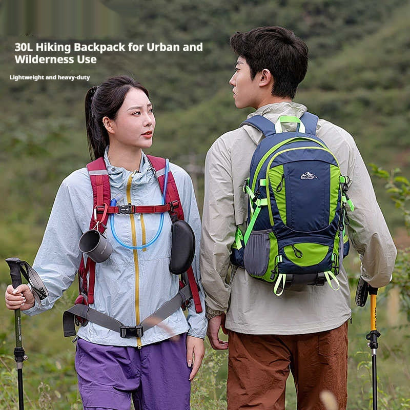 Large Capacity Lightweight Men's Hiking Backpack