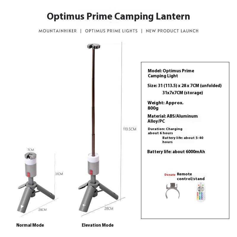 Portable Multi-Function Camping Lantern Aluminum Alloy Retractable Ambient Light