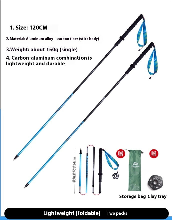 Carbon Fiber Folding Trekking Pole