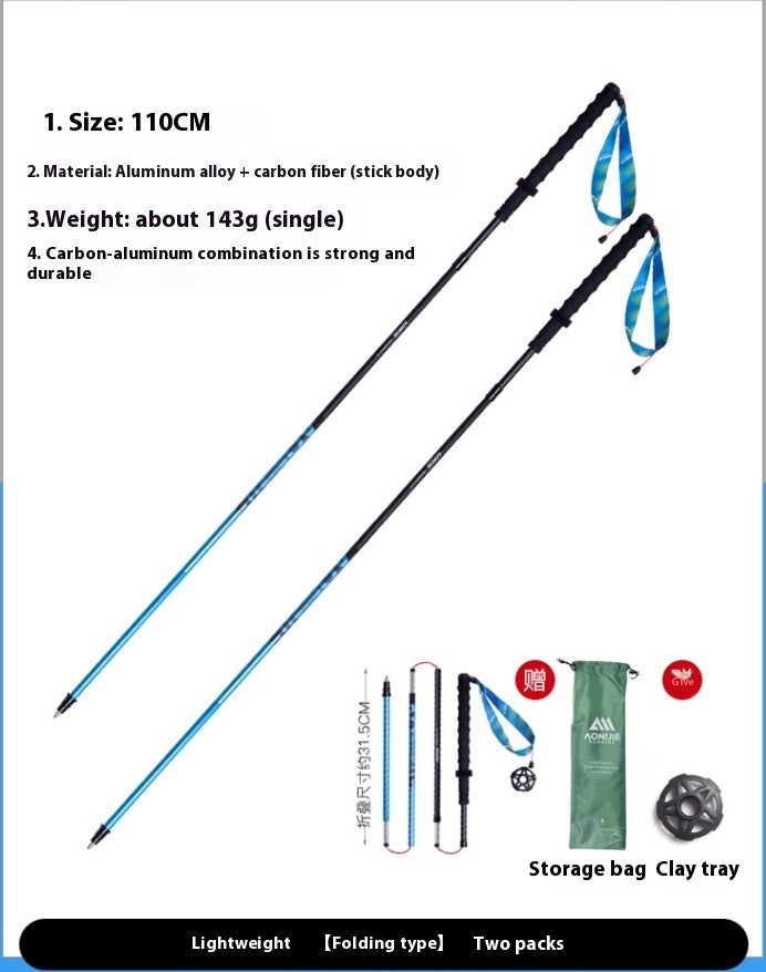 Carbon Fiber Folding Trekking Pole